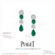 AAA Replica Piaget Jewelry - Rose Emerald Earrings (2)_th.jpg